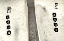 Georgian, George III, Pair of Silver Basting Spoons. London 1816 Thomas Wilkes Barker. 8.7 troy ounces.