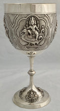 Captain A. P. Samuells, 32nd Punjab Pioneers Indian Colonial Silver Goblet. Orr & Sons of Madras, circa 1880. 12.2 troy ounces.