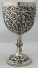 Bombay Volunteer Artillery, British Indian Army, Silver Goblet. 3.3 troy ounces.