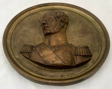 Prince Ferdinand Philippe, Duc d'Orléans, Gilt Bronze Portrait Bust Roundel. Simonet Foundry, After James Pradier.