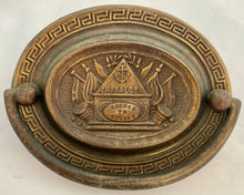 'TRAFALGAR SACRED TO NELSON': Six Vice-Admiral Viscount Nelson Commemorative Drawer Handles.