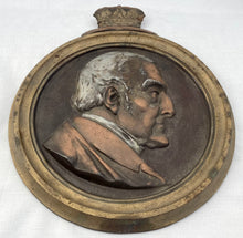 19th Century Duke of Wellington Commemorative Cast Iron Relief Plaque.