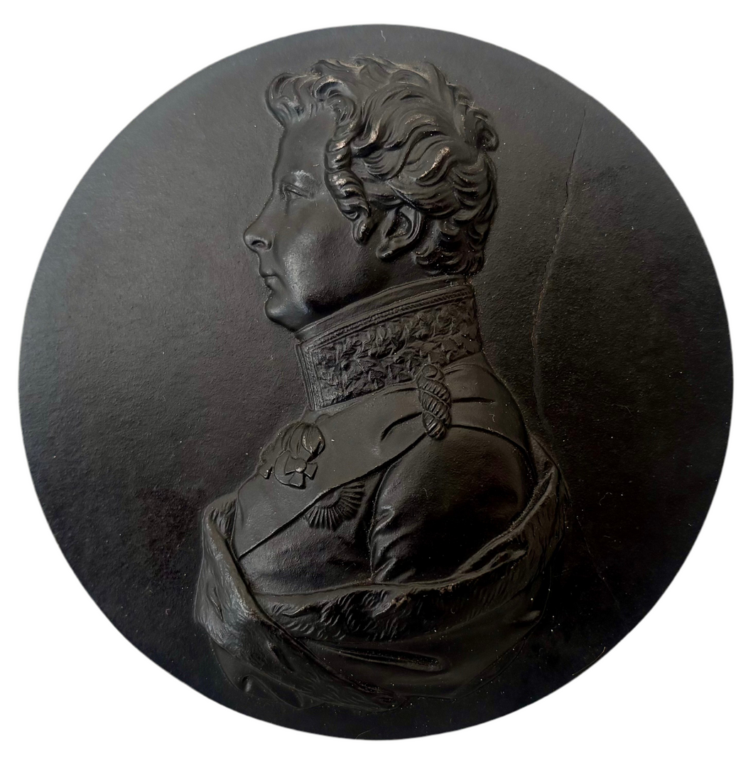 Friedrich Wilhelm, Crown Prince of Prussia, Portrait Profile Roundel, After Leonhard Posch.