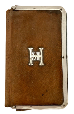 18th Hussars Victorian Silver Mounted Leather Wallet. London 1879 Thomas Edward Tinworth.