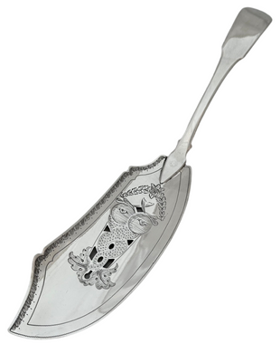 George III Scottish Silver Fish Slice. Edinburgh 1810 Robert Gray & Son. 3.9 troy ounces.