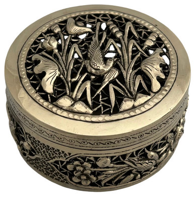 Naturalistic White Metal Pierced Box & Cover.