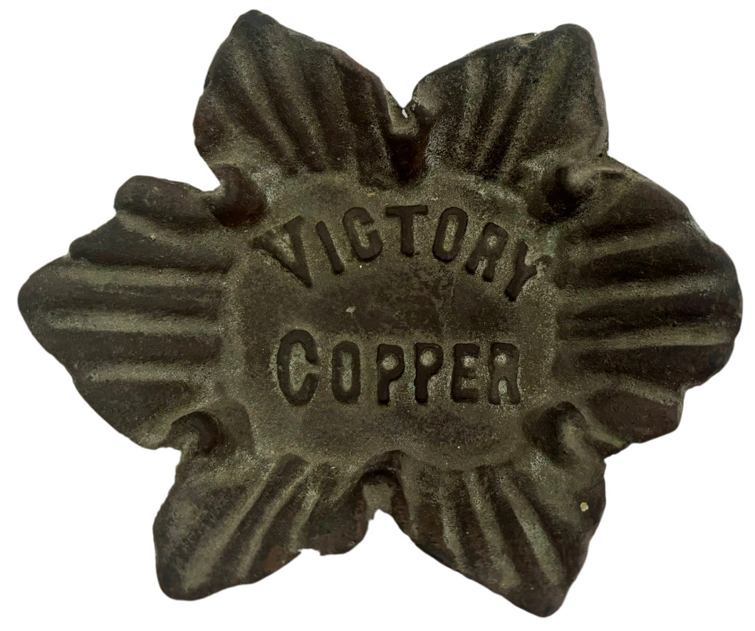 'VICTORY COPPER' HMS Victory Copper Pin Dish.