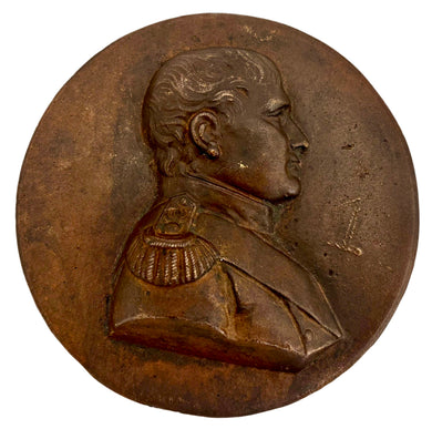 Napoleon Bonaparte Bronzed Metal Portrait Profile Roundel.