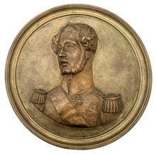 Prince Ferdinand Philippe, Duc d'Orléans, Gilt Bronze Portrait Bust Roundel. Simonet Foundry, After James Pradier.