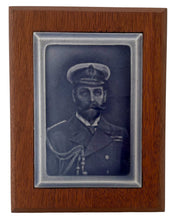 HRH Prince of Wales, Later George V, Portrait Tile in Naval Uniform. Circa 1901 - 1910.