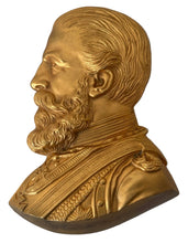 Friedrich III, German Emperor and King of Prussia, Gilt Metal Portrait Profile Plaque.