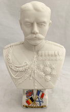 Field Marshal The Earl Kitchener Parian Bust. G. S. Chadwick / Hewitt & Leadbeater.