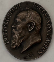 Leopold Prince Regent of Bavaria Silver Mounted Royal Cipher Wallet with Fitted Portrait Medallion.