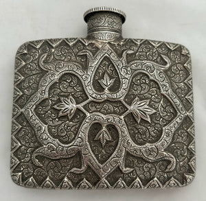 Anglo Indian Silver Hip Flask, Kashmir circa 1880. 4.5 troy ounces.