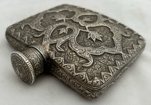 Anglo Indian Silver Hip Flask, Kashmir circa 1880. 4.5 troy ounces.