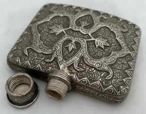 Anglo Indian Silver Hip Flask, Kashmir circa 1880. 4.5 troy ounces.