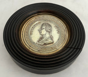 William Pitt The Younger Gilt Metal Portrait Profile Roundel, circa 1800.