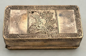 Early 19th Century Continental Gilt Metal Snuff Box.