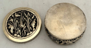 Naturalistic White Metal Pierced Box & Cover.