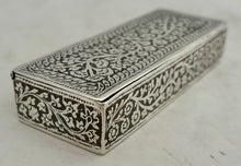 Anglo Indian Kashmir Rosette Pattern Silver Box, circa 1890 - 1910. 2.8 troy ounces.