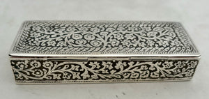 Anglo Indian Kashmir Rosette Pattern Silver Box, circa 1890 - 1910. 2.8 troy ounces.