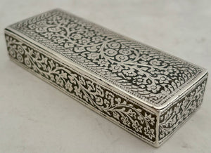 Anglo Indian Kashmir Rosette Pattern Silver Box, circa 1890 - 1910. 2.8 troy ounces.