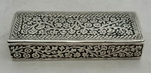 Anglo Indian Kashmir Rosette Pattern Silver Box, circa 1890 - 1910. 2.8 troy ounces.