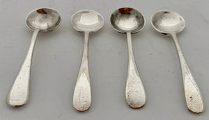 Edwardian Cased Set of Four Silver Trophy Cup Salts. Birmingham 1907 William Hutton & Sons Ltd. 5.7 troy ounces.