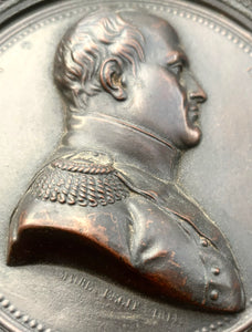 Napoleon Bonaparte, 19th Century Patinated Copper Portrait Profile Bust, After Maire.