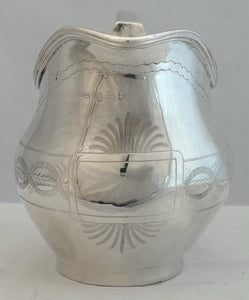 Georgian, George III, Silver Cream Jug. London 1813. 2.7 troy ounces.