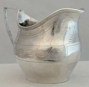 Georgian, George III, Silver Cream Jug. London 1813. 2.7 troy ounces.