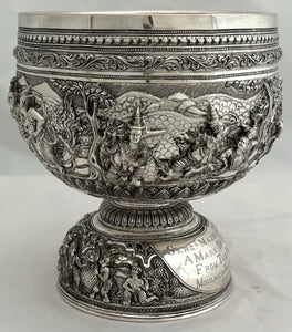 Moulmein Volunteer Rifles, British Burmese Army, Silver Trophy Bowl. 17.3 troy ounces.