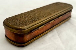 The Seven Years War, 1760 Battle of Torgau, Brass & Copper Tobacco Box. After J. H. Giese.