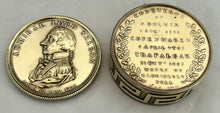 Admiral Lord Nelson Victories Snuff Box, circa 1805.