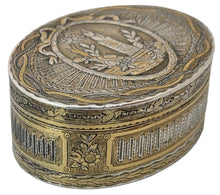 Louis XV French Silver Snuff Box. Paris 1753. 1.8 troy ounces.