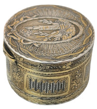 Louis XV French Silver Snuff Box. Paris 1753. 1.8 troy ounces.