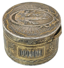 Louis XV French Silver Snuff Box. Paris 1753. 1.8 troy ounces.