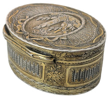 Louis XV French Silver Snuff Box. Paris 1753. 1.8 troy ounces.