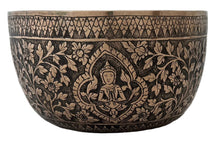 South East Asian Silver Bowl. 6.3 troy ounces.