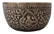 South East Asian Silver Bowl. 6.3 troy ounces.