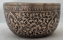 South East Asian Silver Bowl. 6.3 troy ounces.