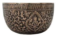 South East Asian Silver Bowl. 6.3 troy ounces.