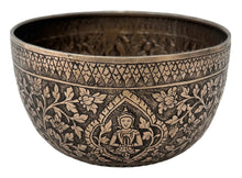 South East Asian Silver Bowl. 6.3 troy ounces.
