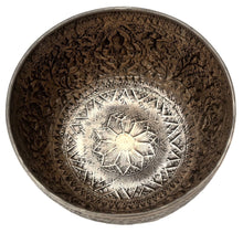 South East Asian Silver Bowl. 6.3 troy ounces.