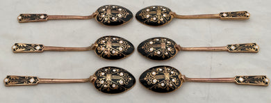 Cased Set of Imperial Russian Style Enamel & Gilt Metal Coffee Spoons.