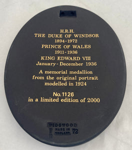 Wedgwood Black Basalt Portrait Plaque for HRH The Duke of Windsor, Formerly Edward VIII.