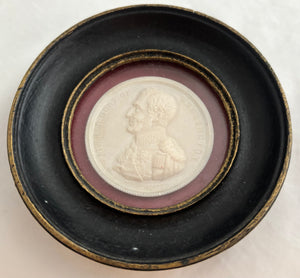The Duke of Wellington Portrait Profile Medallion Roundel. After Allen & Moore.