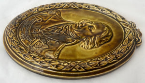 Vice Admiral Lord Horatio Nelson Ceramic Portrait Profile Plaque, circa 1905.