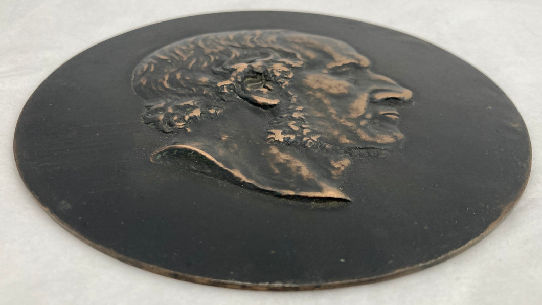 19th Century Relief Portrait Plaque of William Gladstone, British Prime Minister.