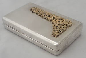 Elizabeth II Parcel Gilt Silver Box. London 1978 Stuart Devlin. 5.2 troy ounces.